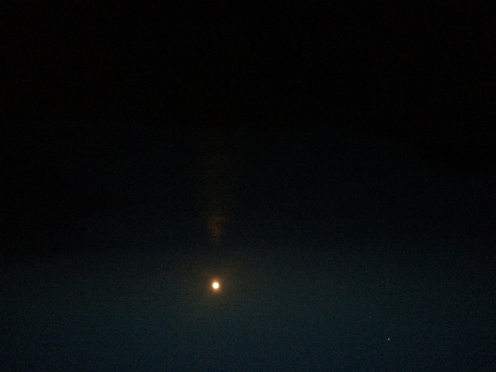 Photograph of the moon in the darkness